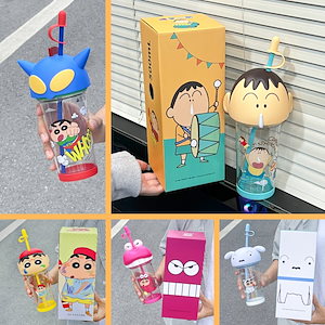 【本年の夏の人気】6 types 日本のアニメキャラクター 野原 しんのすけ ポータブル水筒 容量500 ml ストロー水筒 美しい包装箱 誕生日プレゼント