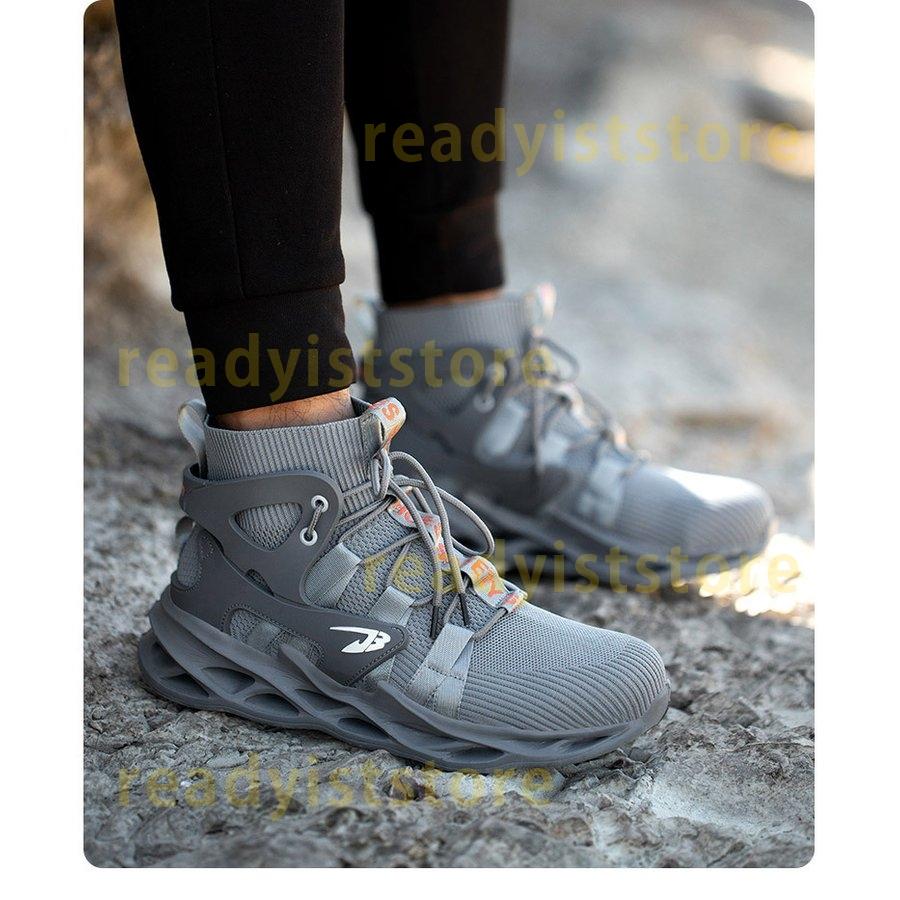 ブーツブーティーワークエンジニアブーツ女性用 おしゃれ メンズ 耐滑 敬老の日 スニーカー 鋼先芯入れ 男性 軽量 作業靴 安全靴 通気性 ハイカット 作業用 カバーつま先保護カバー 4,493円