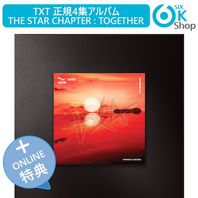 Qoo10] HYBE ONLINE特典+ Afterglow : KPOP