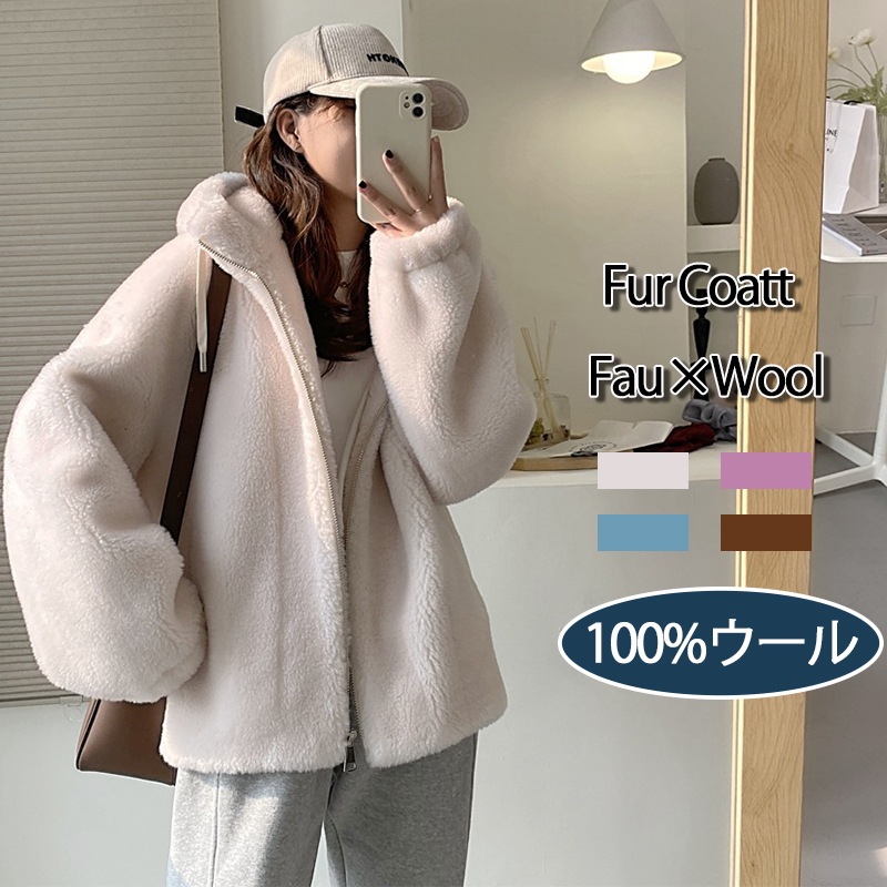 100％ウール ファーコート 秋冬の新型羊小毛毛皮一体の短い毛皮コート女性韓国版帽子とカジュアルに保温メーカーを厚くする