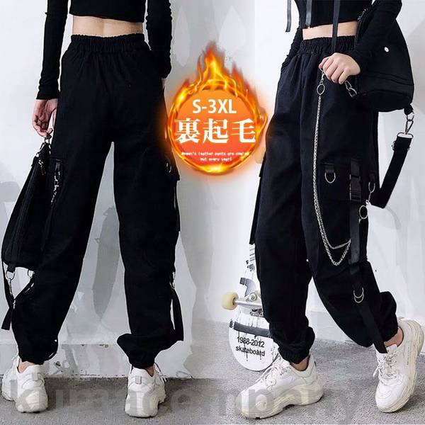 カーゴパンツ レディース 裏起毛 ワークパンツ ハイウエスト 秋冬 チェーン付き ボトムス ストリート系 カジュアル ゆったり おしゃれ