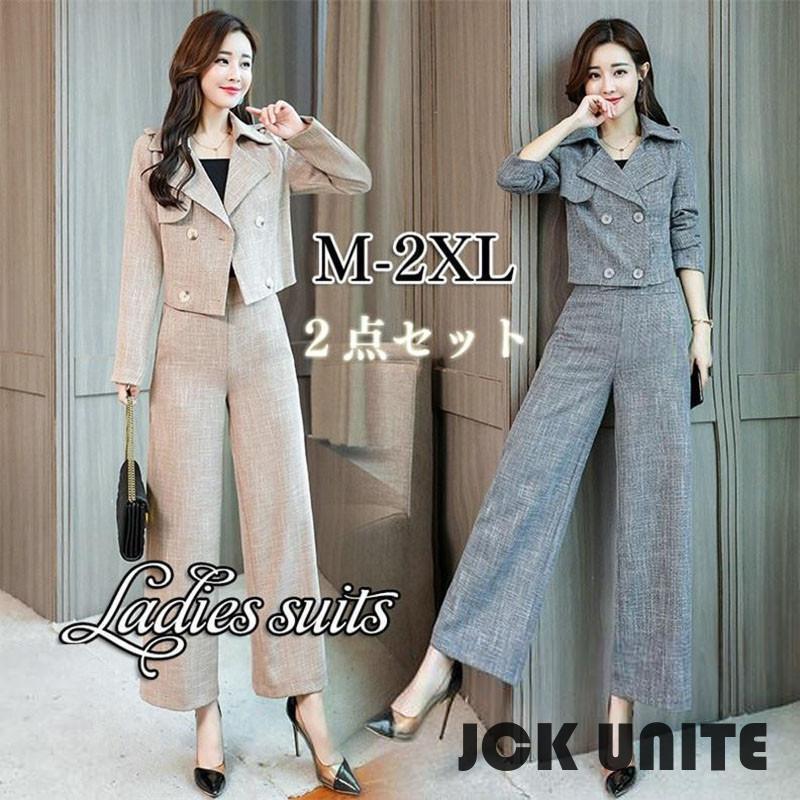 セットアップ ブレザー レディース 秋服 冬 ワイドパンツ パンツスーツ 卒業式 服 母 おしゃれ フォーマル 長袖 卒園式 入学式 通勤 OL 50代 3点セット