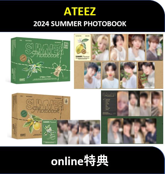 【online特典】(2種選択) ATEEZ - (PLAYCODE / DVD) 2024 SUMMER PHOTOBOOK