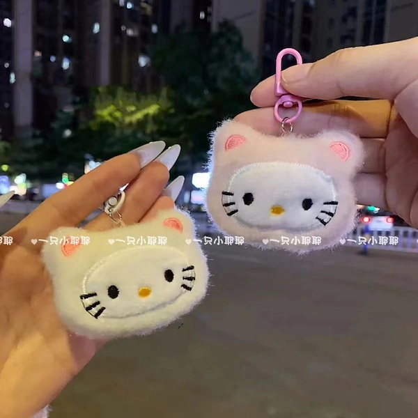 ハローキティ キーホルダー 2個セット　限定　都道府県 ハローキティ キーホルダー 2個セット 限定 都道府県 ハロー