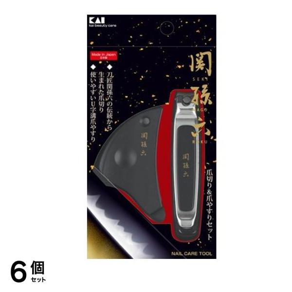関孫六 爪切り&爪やすりセットHC-3503 1個 6個セット
