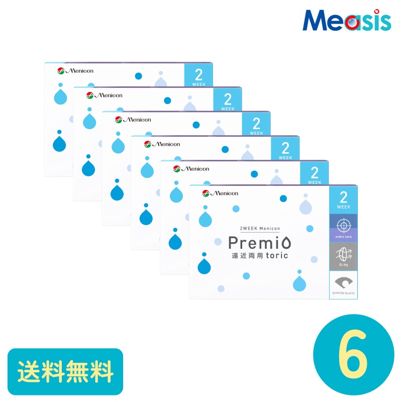 2ウィークメニコンプレミオ遠近両用トーリック ADD+1.00 6枚 6箱 メニコン 遠近両用タイプ