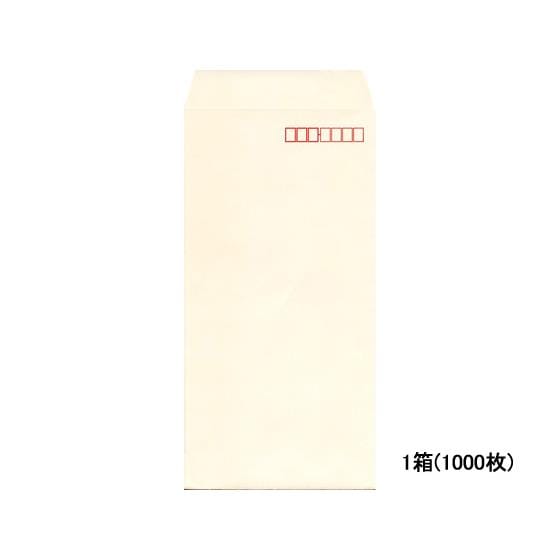 フレッシュトーン封筒 長3 ベージュ 1000枚 イムラ封筒 N3S533