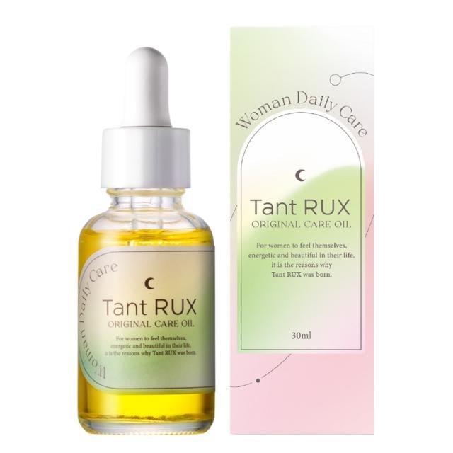 オイル 30ml 　デリケートゾーンお手入れオイルボディオイル