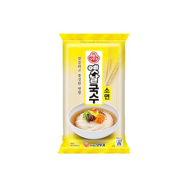昔麺_素綿900G x 15EA (1BOX-15ea)