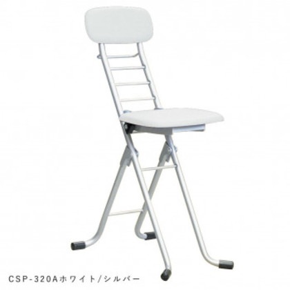 ルネセイコウ カラーリリィチェア(折りたたみ椅子) 日本製 完成品 CSP-320A ホワイト・シルバー
