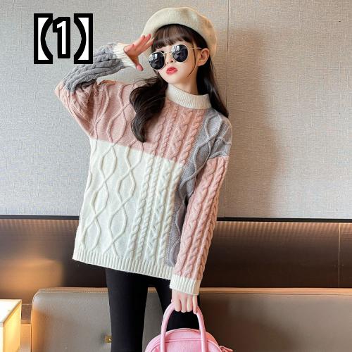 ニット キッズ トップス セーター 厚手 暖かい ガールズ 秋冬 女の子 子供服 シャツ ベージュ 5,508円