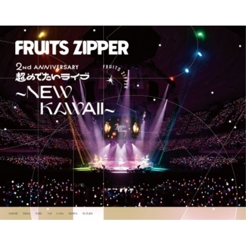 FRUITS ZIPPER ／ 1st LIVE FILM at 日本武道館 FRUITS ZIPPER 2nd.. (DVD) KLF-20005