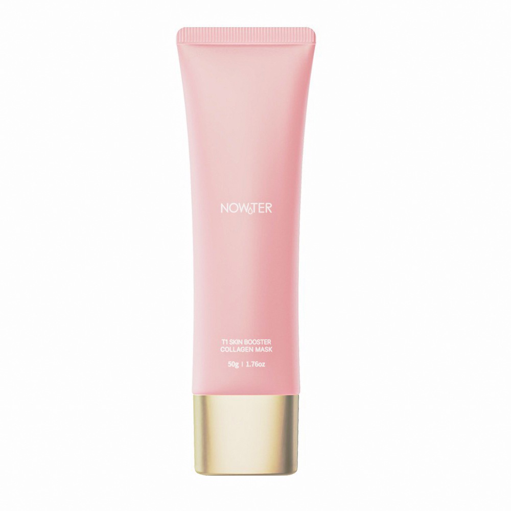 【塗ってはがすコラーゲンパック】スキンブースター コラーゲンマスク 50g/超集中ケア