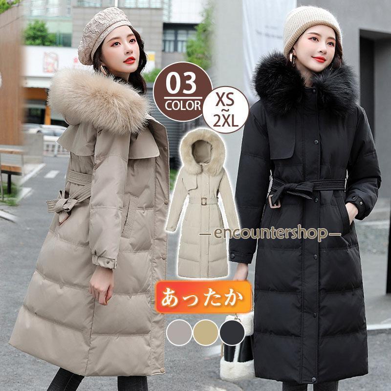 中綿コート レディース ダウンジャケット ロングコート 暖かい 厚手 無地 フード付き 防風 防寒 アウター 軽量 カジュアル 可愛い 冬