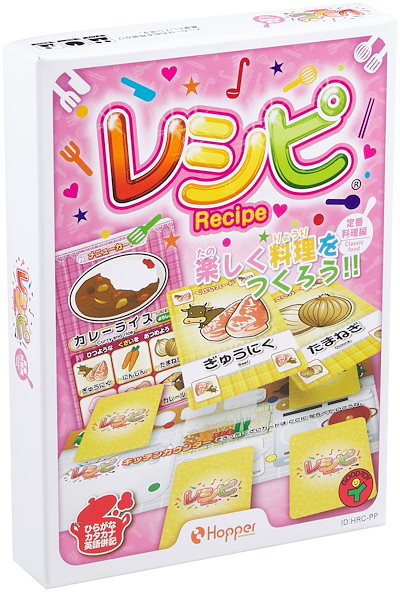 他サイト： ホッパーエンターテイメント 【再生産】カードゲーム レシピ カードゲームレシピの商品画像