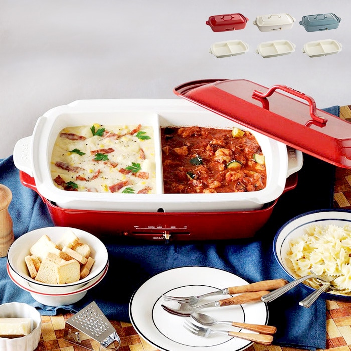 【ラッピング無料】【豪華特典付き】 ホットプレート グランデサイズ 仕切り鍋 セット 【おしゃれ かわいい 焼肉 たこ焼き 鍋 キッチン家電 プレゼント ギフト 結婚祝い 新築祝い パーティ