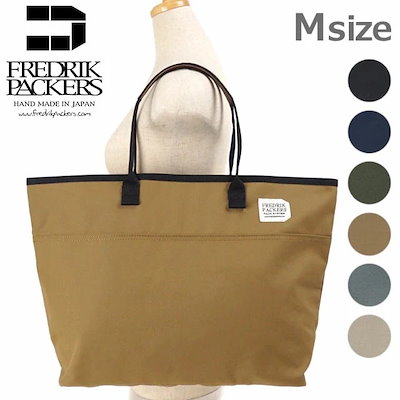 明治期　横浜焼　日本横濱　山下造　里帰り　飾り皿　② 明治期 横浜焼 日本横濱 山下造 里帰り 飾り皿 ② 【公式通販】