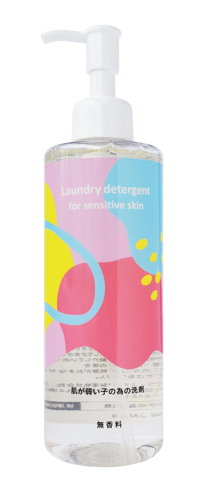 肌が弱い子の為の洗剤【アトピー 敏感肌 乾燥肌】 【お肌にやさしい】【柔軟剤不要】【おしゃれ着洗い】【無香料】300ml