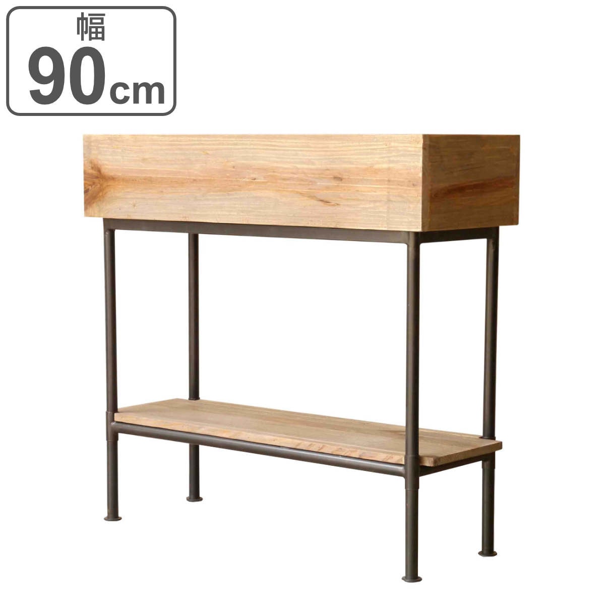 シェルフ パイン材 北欧 木製 屋内用 幅90cm プランターラック プランタースタンド 花台 鉢 プランター おしゃれ アイアン 天然木 長方形 脚付き 完成品