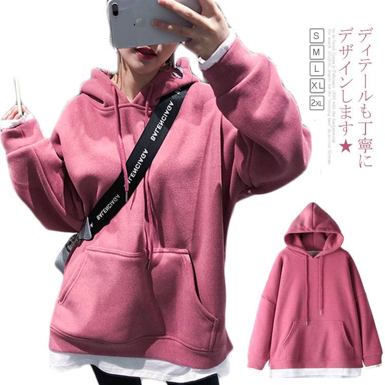 ゆらゆらしたフード付きパーカー パーカー レディース プルパーカー