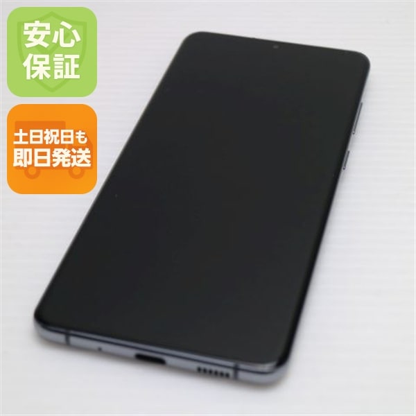 美品 SCG02 Galaxy S20+ 5G コスミックグレー 白ロム 28