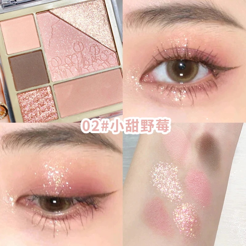 発売モデル XiXi 7色アイシャドウパレット eyeshadow #01 dacia 
