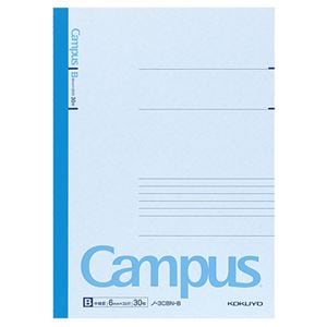 (まとめ) コクヨ キャンパスノート(カラー表紙) セミB5 B罫 30枚 青 ノ-3CB-B 1冊 (×60セット) 9,046円
