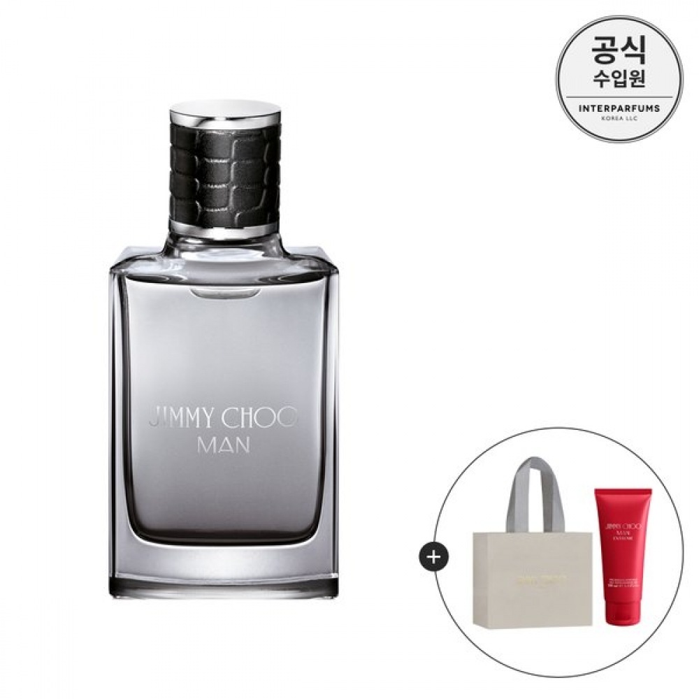 ジミーチュウ マン EDT 30ML (+マン エクストリーム シャワージェル 100ML)