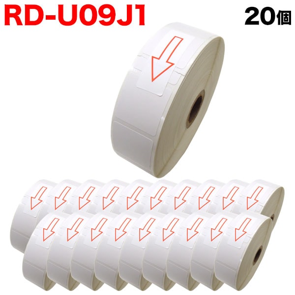 ブラザー用 RDロール プレカット紙ラベル (感熱紙) RD-U09J1 互換品 30mm×30mm 蛍光増白剤不使用 2167枚入り 20個セット 14,585円