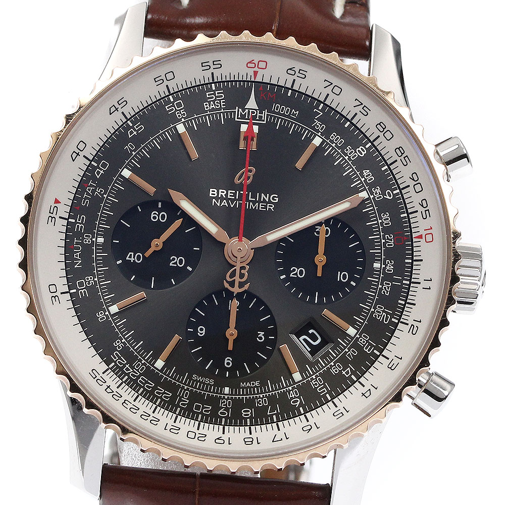 ブライトリング BREITLING UB0121 ナビタイマー1 B01 クロノグラフ 自動巻き メンズ 箱・保証書付き_874373【中古】