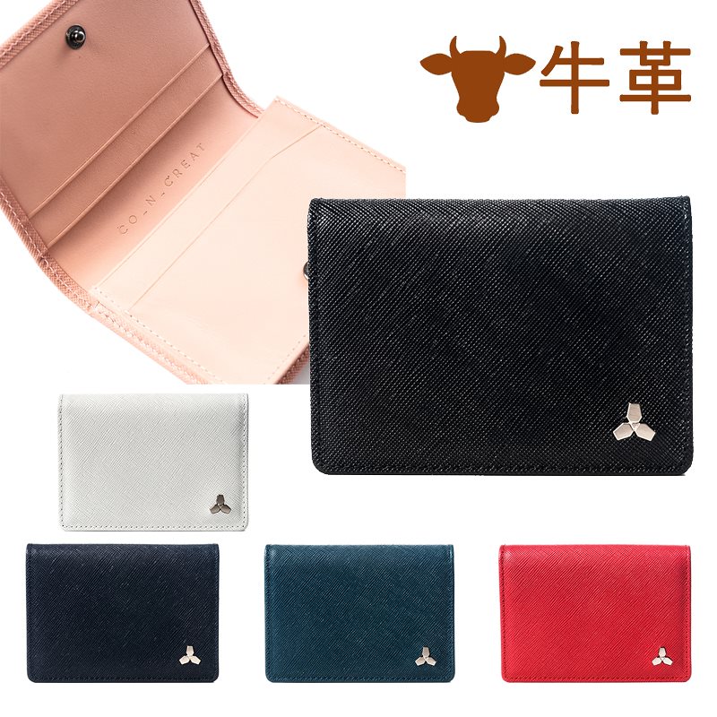 [CO_N_CREAT] トリフォードカード名刺財布サフィアーノ牛革 / Tripod Card Wallet