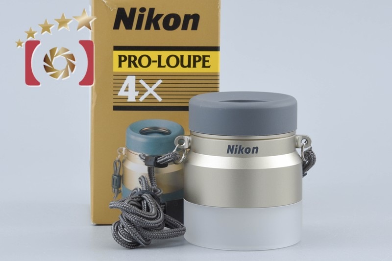 PRO-LOUPE 4X プロルーペ 元箱付き
