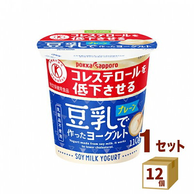 ソヤファーム 豆乳で作ったヨーグルトプレーン ト...のサムネイル
