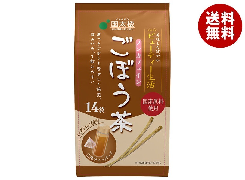 国太楼 ごぼう茶三角ティーバッグ14P 25.2g(14P)＊6袋入＊(2ケース)