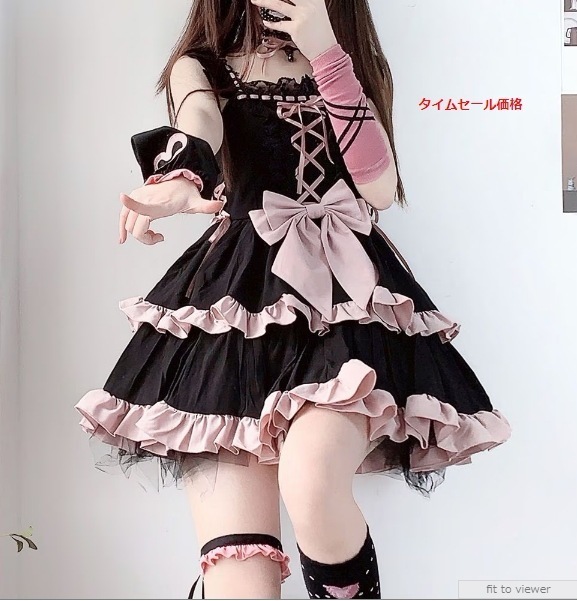 ワン ピース風 ワンピ 仮装 コスプレ ハロ ウイン 可愛い 二 次元 衣装 姫 様 女子 中高生 洋服 少女