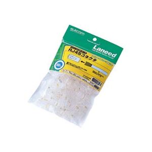 エレコム カテゴリー5E対応 RJ45コネクタ 単線仕様 LD-RJ45T100 1セット(100個)