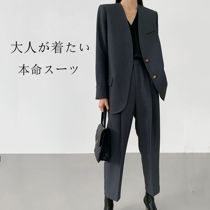 品質良い スーツ レディース セットアップ フォーマルスーツ パンツスーツ スーツ セレモニースーツ ビジネススーツ 大きいサイズ ノーカラー ジャケット 2点セット 上品 入学式 入園式 卒業式 卒