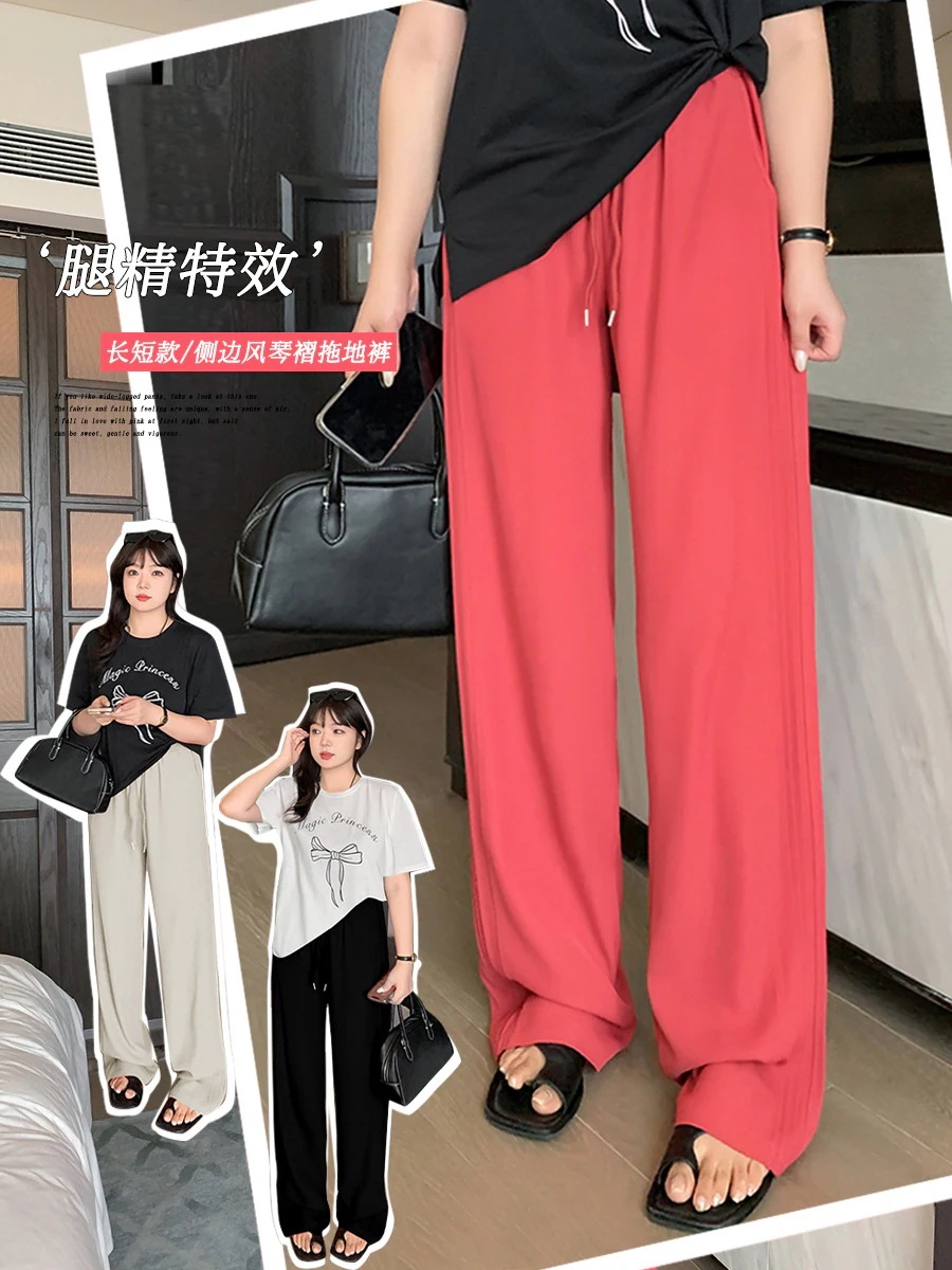 【ぽちゃまに】 夏 通勤 ロングパンツ 大きいサイズ ワイドパンツ 体型カバー スラックス フレア 無地 レディース パンツ メガ割30%までに制限