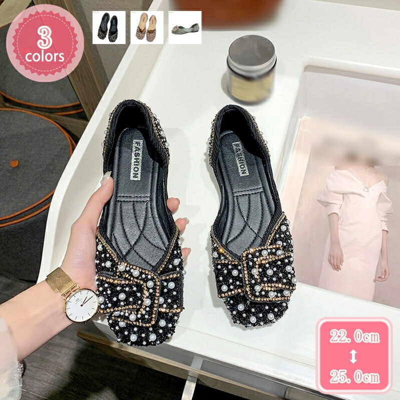 1000円OFFクーポン ビジュー装飾 リボベルトデザイン ペタンコ バレエシューズ スリッポン 靴 ぺたんこ スリッポン ベーシック フェミニン シンプル 歩きやすい 痛くない レディース パンプス 15,774円
