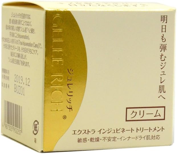 ジュレリッチ エクストラ インジュビネート トリートメント 28g