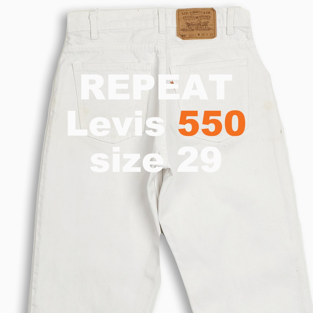 Levi’s 550 Orange Tab 90s USA ホワイトデニム 29インチ (OR5503025)