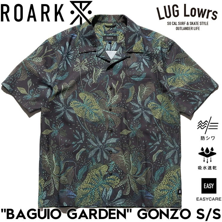 ROARK ロアーク シャツ メンズ 半袖シャツ オープンカラーシャツ 速乾 吸水速乾 イージーケア GONZO BAGUIO GARDEN RWJ1222-BLK 26SU 日本代理店正規品