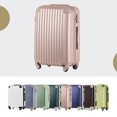 シーズンビキニ(ビキニケース•ピアス付き) シーズンビキニ(ビキニケース•ピアス付き) 【公式通販】