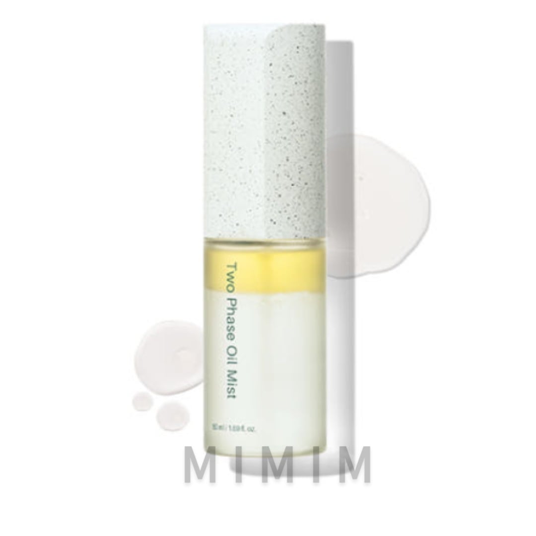 インセルダム ツーフェイス オイルミスト