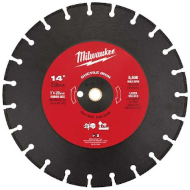 ミルウォーキーツールジャパン合同会社　14インチ356mm)ダイヤモンドブレード(セグメント　49937340