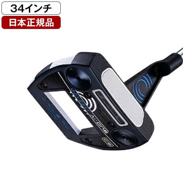 日本正規品 オデッセイ Ai-ONE TRI-BEAM (エーアイワン トライビーム) パター 2025年モデル JAILBIRD MINI CS 34 (インチ) 25,372円