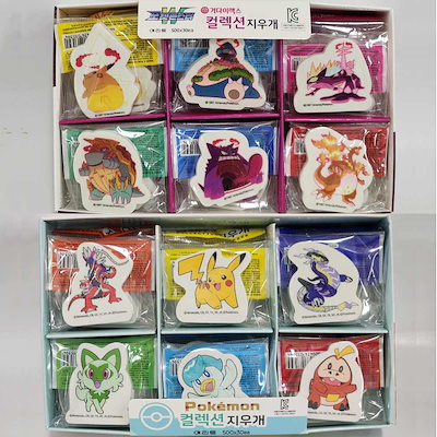Qoo10] ポケモン コレクション 消しゴム 60個