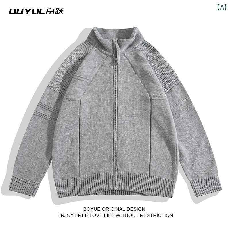 カーディガン メンズレディース セーター ニット 秋冬 シンプル ファッション 大人 カジュアル ジャケット グレー ブラック ジップアップ