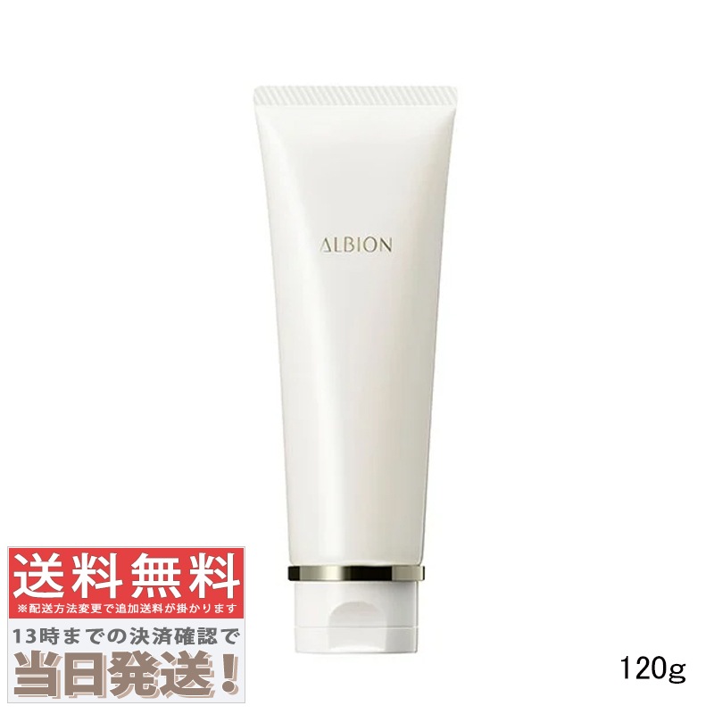 オーセンティック ザ フェイスウォッシュ120g 5,826円