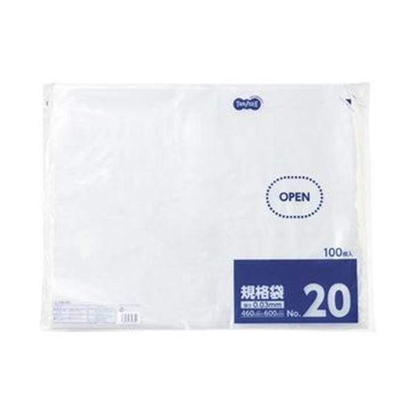 （まとめ）TANOSEE 規格袋 20号0.03x460x600mm 1パック（100枚）[x20]